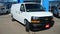 2025 Chevrolet Express Cargo 2500 Base